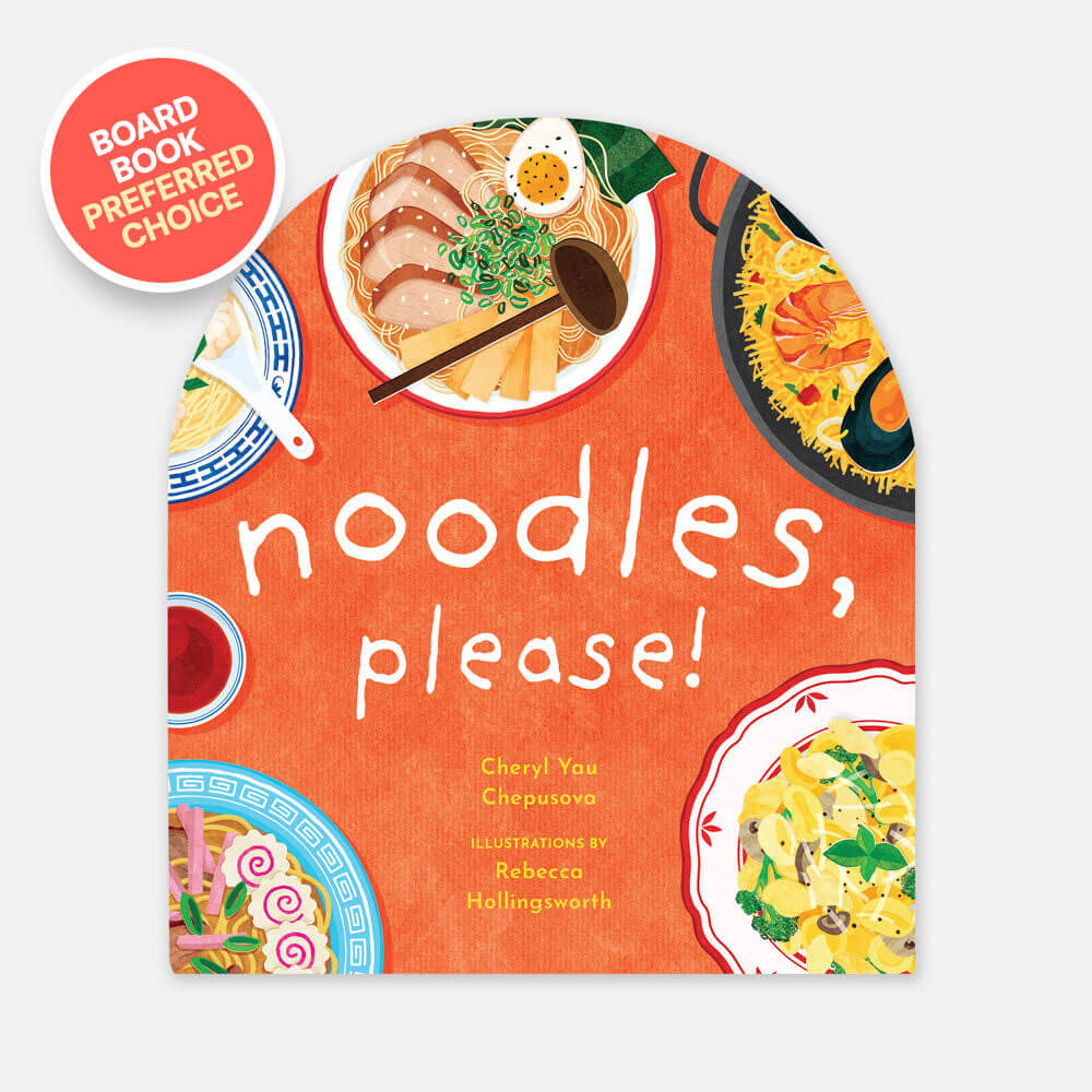 Donation to My Very Own Bed